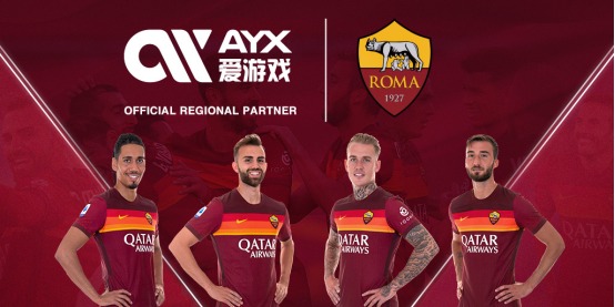 来的与吉林