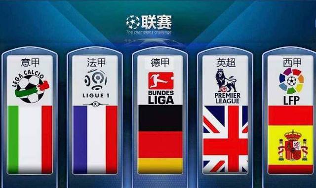 回赛场的掌