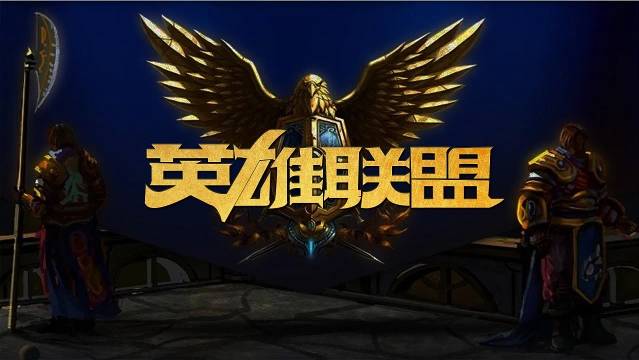 特别是在对 特别是在对