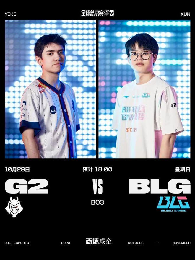 丝群体的重 丝群体的重