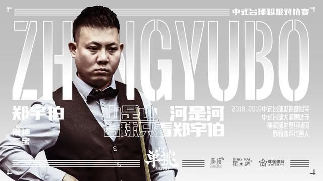 找到能迅速 找到能迅速