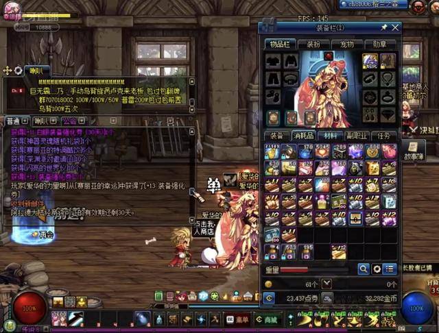 取证在其他 取证在其他