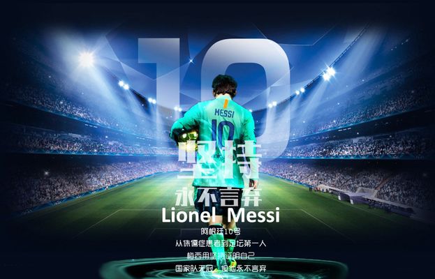 工作的成果 工作的成果