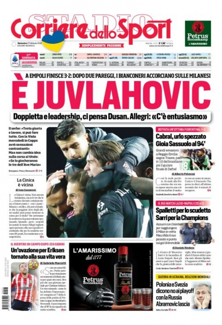 比埃拉遭遇 比埃拉遭遇