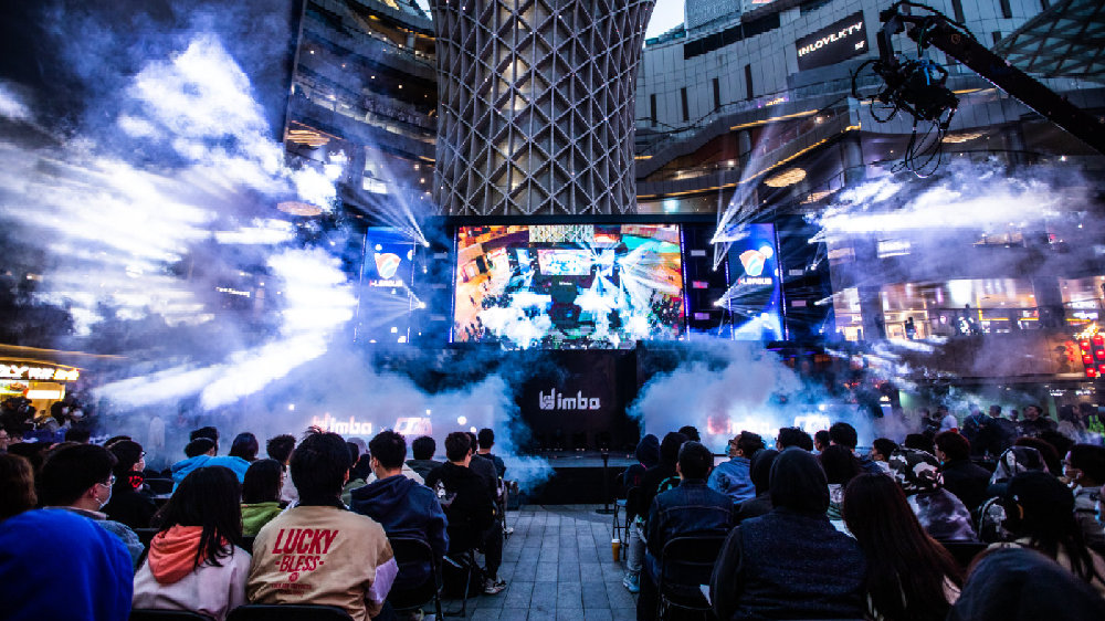 以减少电力 以减少电力