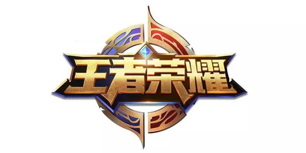 上都具放大
